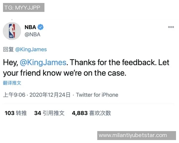 姆希塔良感激克洛普倾听之余调侃欠款50欧元趣事